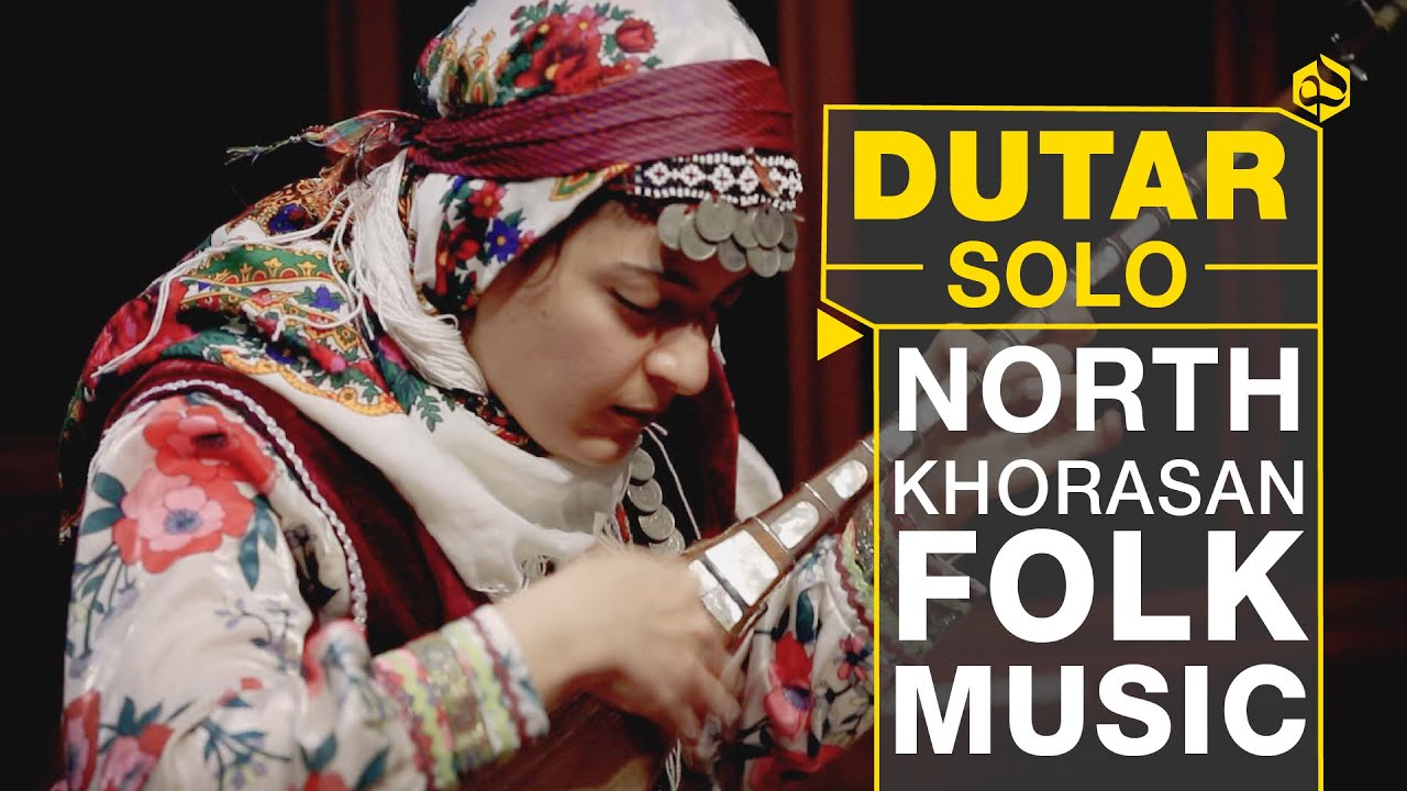 زارنجی؛ موسیقی جادویی شمال خراسان با دوتار اعظم کارگر فلاح | Dutar Solo - Azam Kargar 
