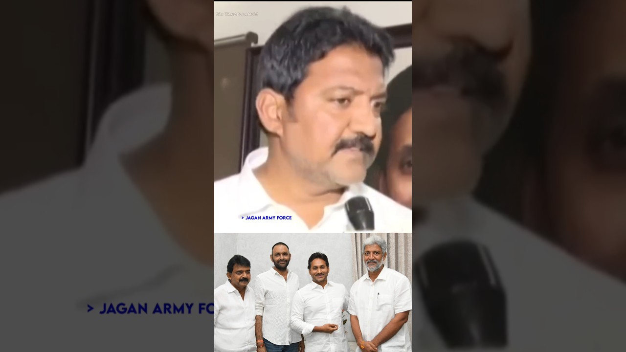 ys jagan and vallabhaneni vamsi & kodail nani #friendship #ysrcp #trendingvideo #viralvideo