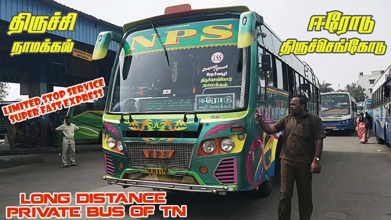 🔥 NPS Bus service 🔥 | 