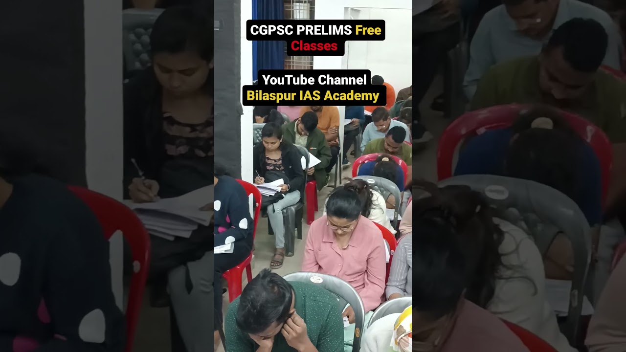 CGPSC Prelims #liveclass #cgpsc #prelims #class