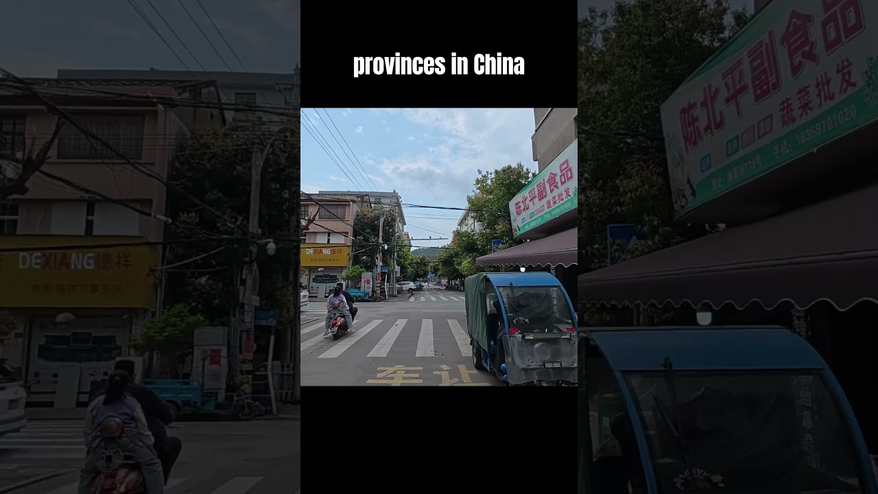 China Walking Tour: A Small Town, Unfiltered! 