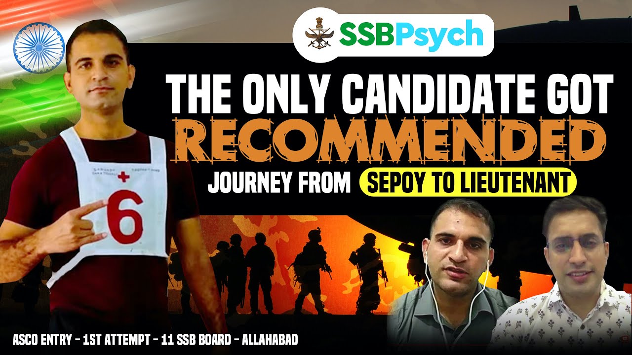 Service Candidate Recommendation in 1st Attempt | 11 SSB Allahabad | ACC SSB Success Story