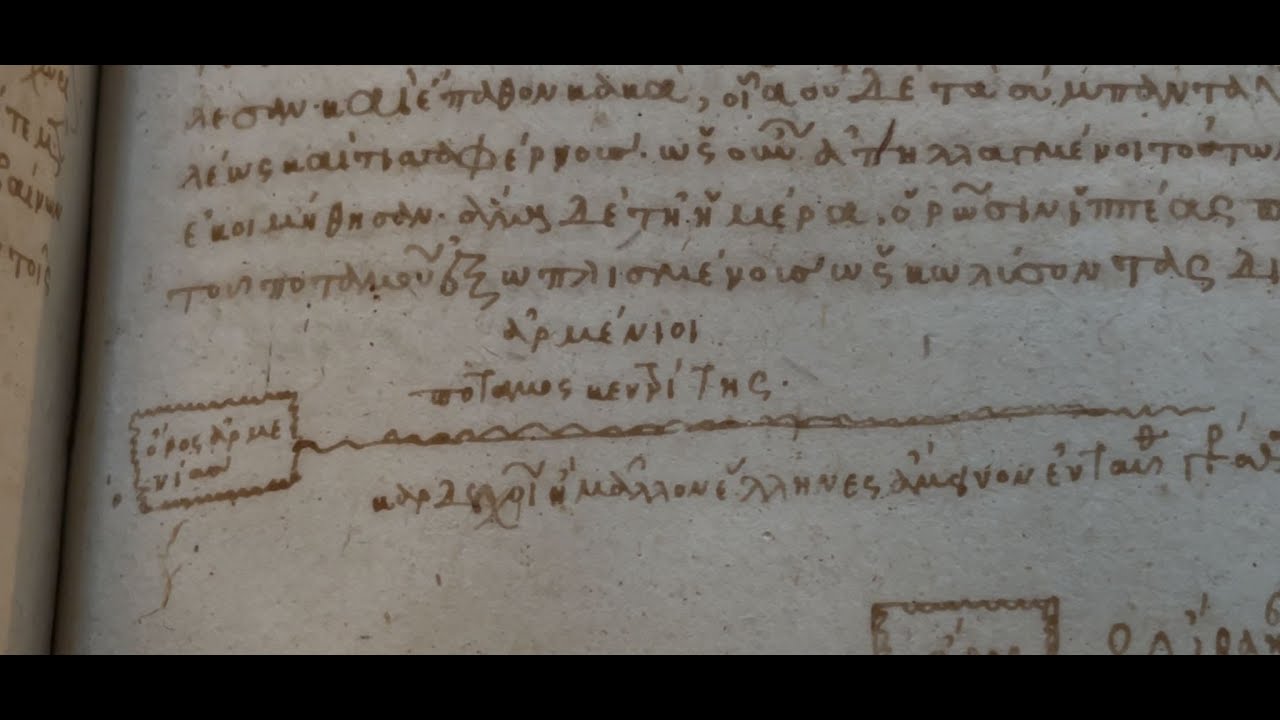 Mapping Xenophon’s Anabasis from Byzantium to Oxford (Justus Klein)