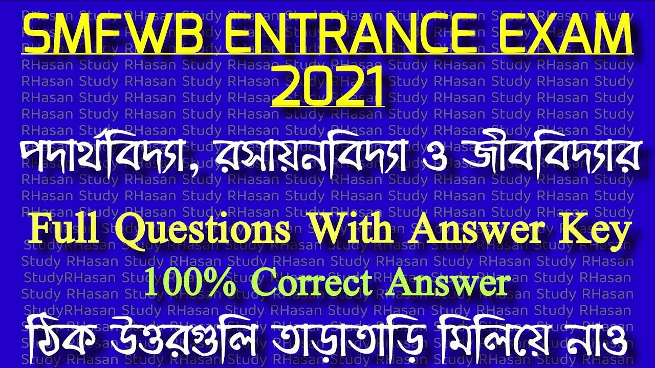 SMFWB 2021 Answer Key | SMFWBEE 2021 Question Answer | Paramedical Admission 2021 |SMFWBEE EXAM 2021