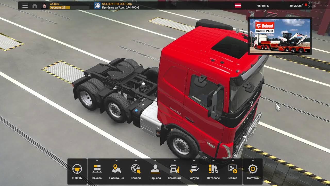 0% Crash Rate (not guaranteed)🛑 #ets2 #eurotrucksimulator2  #snowrunner #roadcraft #mudrunner