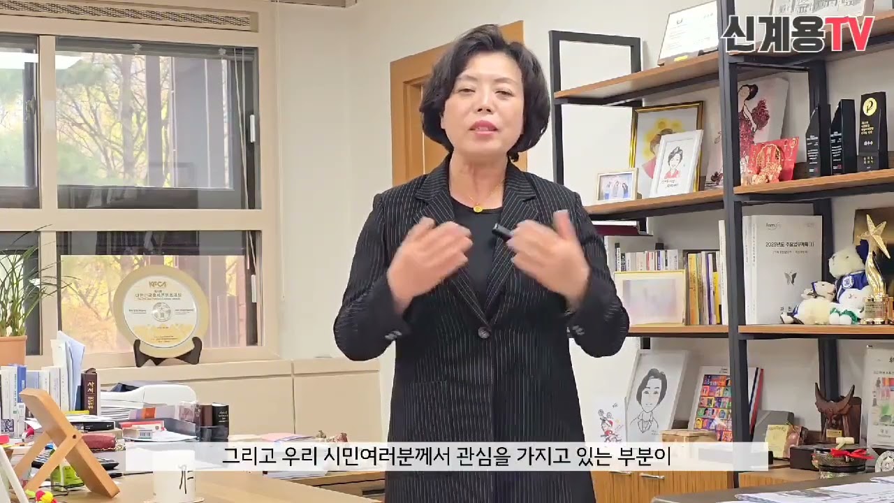 국토부에서 과천정보타운역을 불허한 사실을 아시나요?