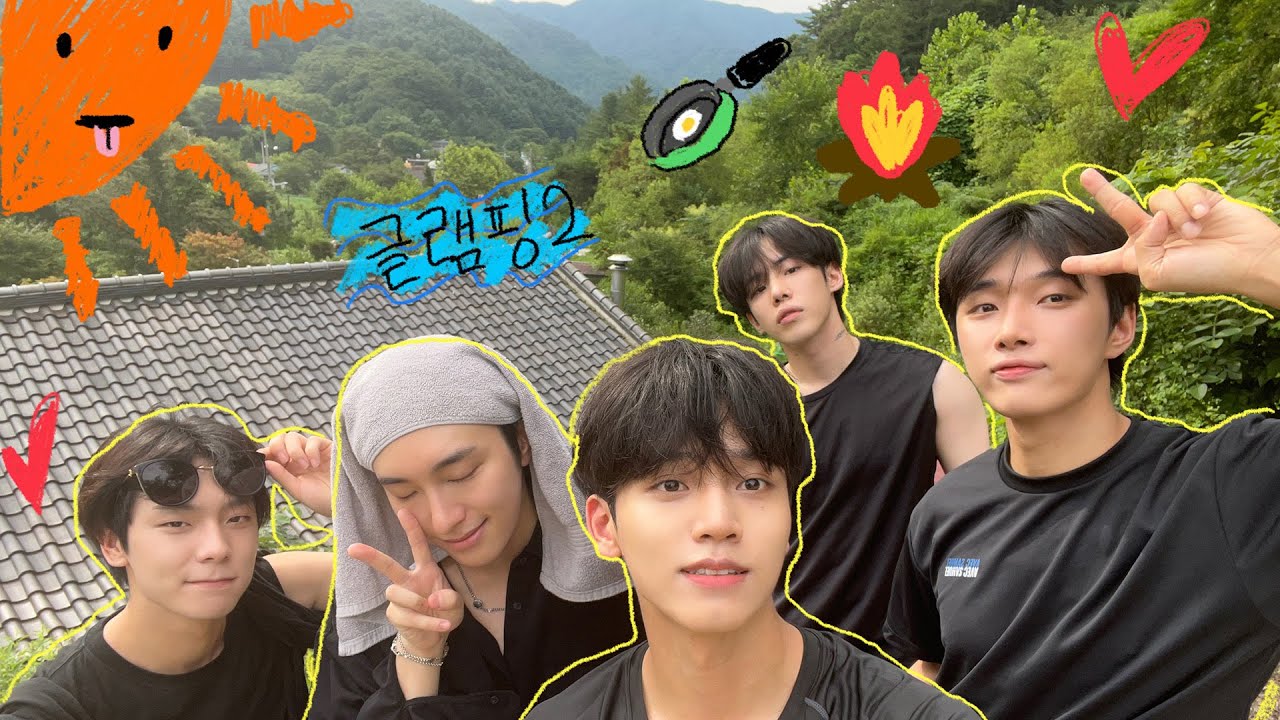 [SUB] OMEGA X (오메가엑스) | 혁이의 Ylog #6 📹 [우당탕탕 글램핑 도전기 ep.2]
