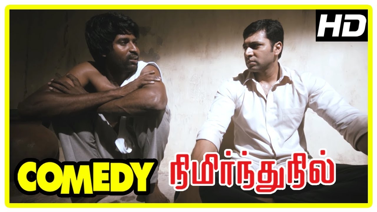 Soori Latest Comedy | Nimirnthu Nil Tamil Movie Full Comedy | Part 2 | Jayam Ravi | Amala Paul