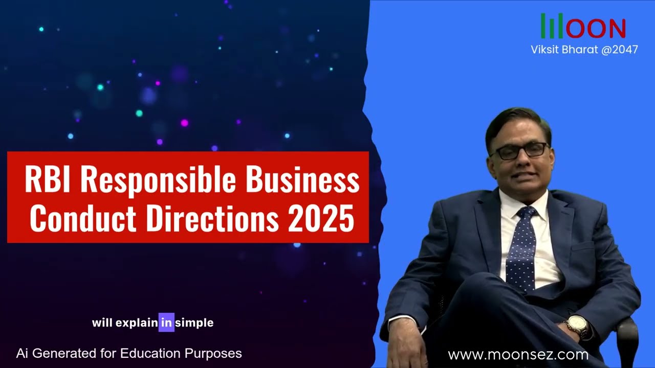 Reserve Bank of India (Small Finance Banks &ndash; Responsible Business Conduct) Directions, 2025