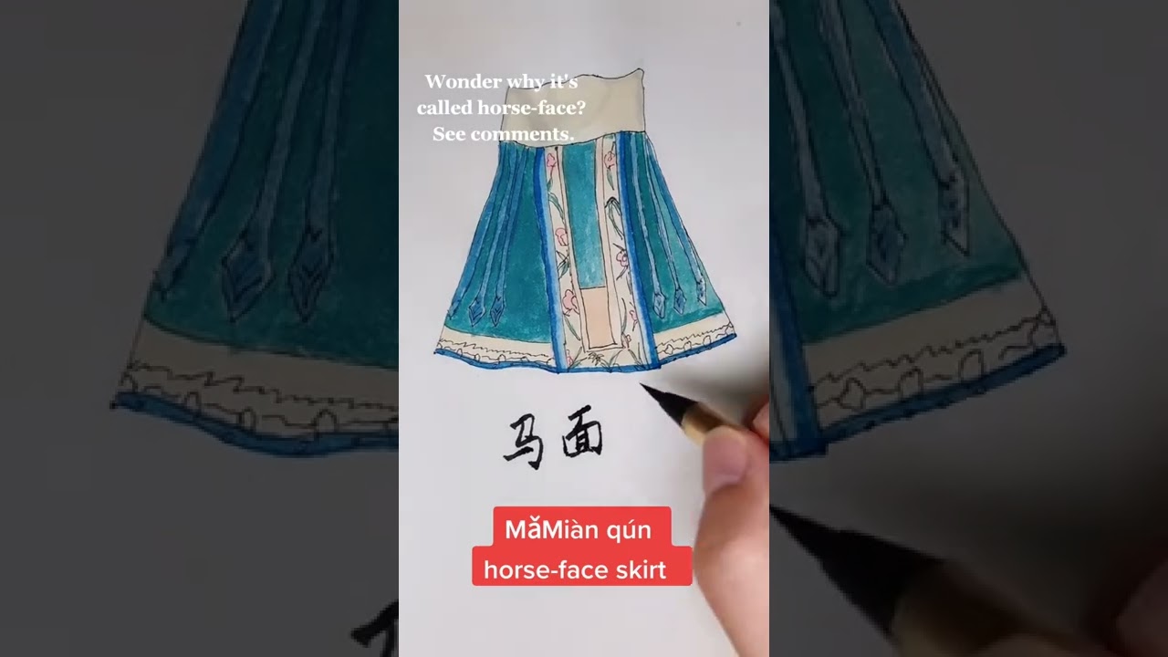 Horse-faced skirt from China