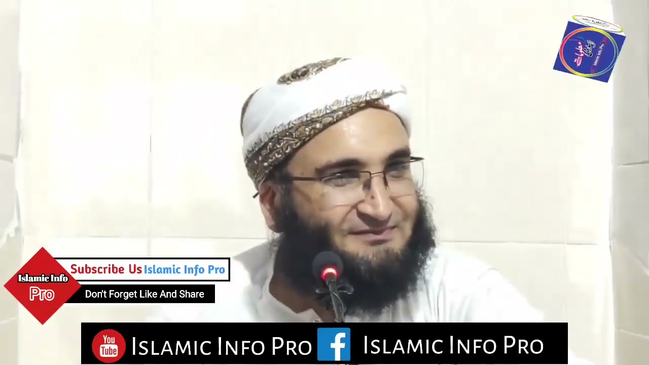 Maulana raheem dad sahib new bayan || Maulana idrees sahib || @Sohail islamic center poshto