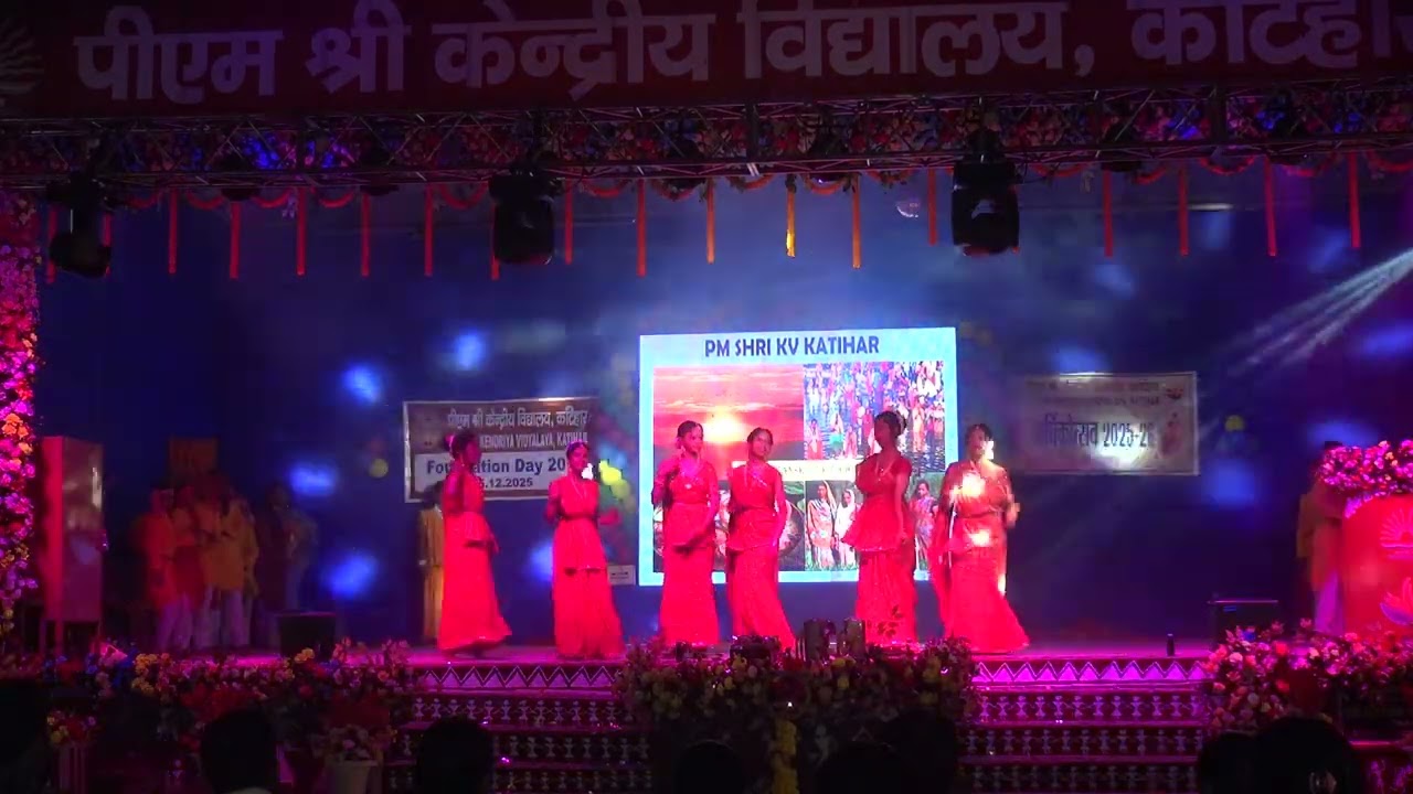 🎉 Culture of Bihar | Annual Day Function Celebration 🎭🌾