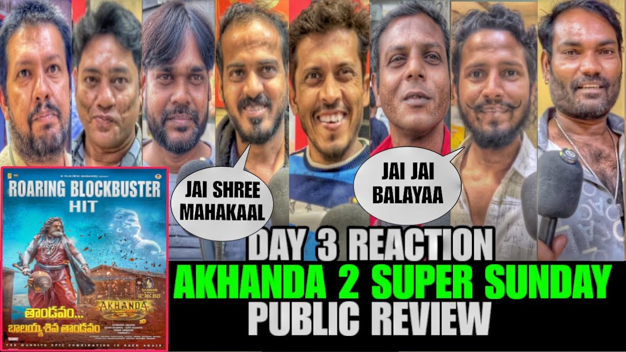 Akhanda 2 Day 3 Hindi Dubbed Blockbuster Public Review ! Akhanda 2 Day 3 Public Reaction Sid Cinema 