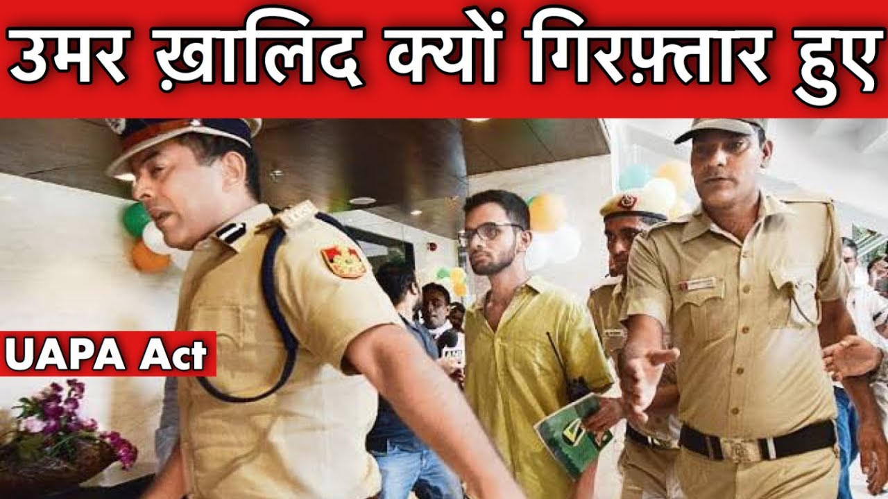 Umar Khalid Arrested | What is UAPA | Umar Khalid speech | Kapil Mishra speech | Delhi riots 2020