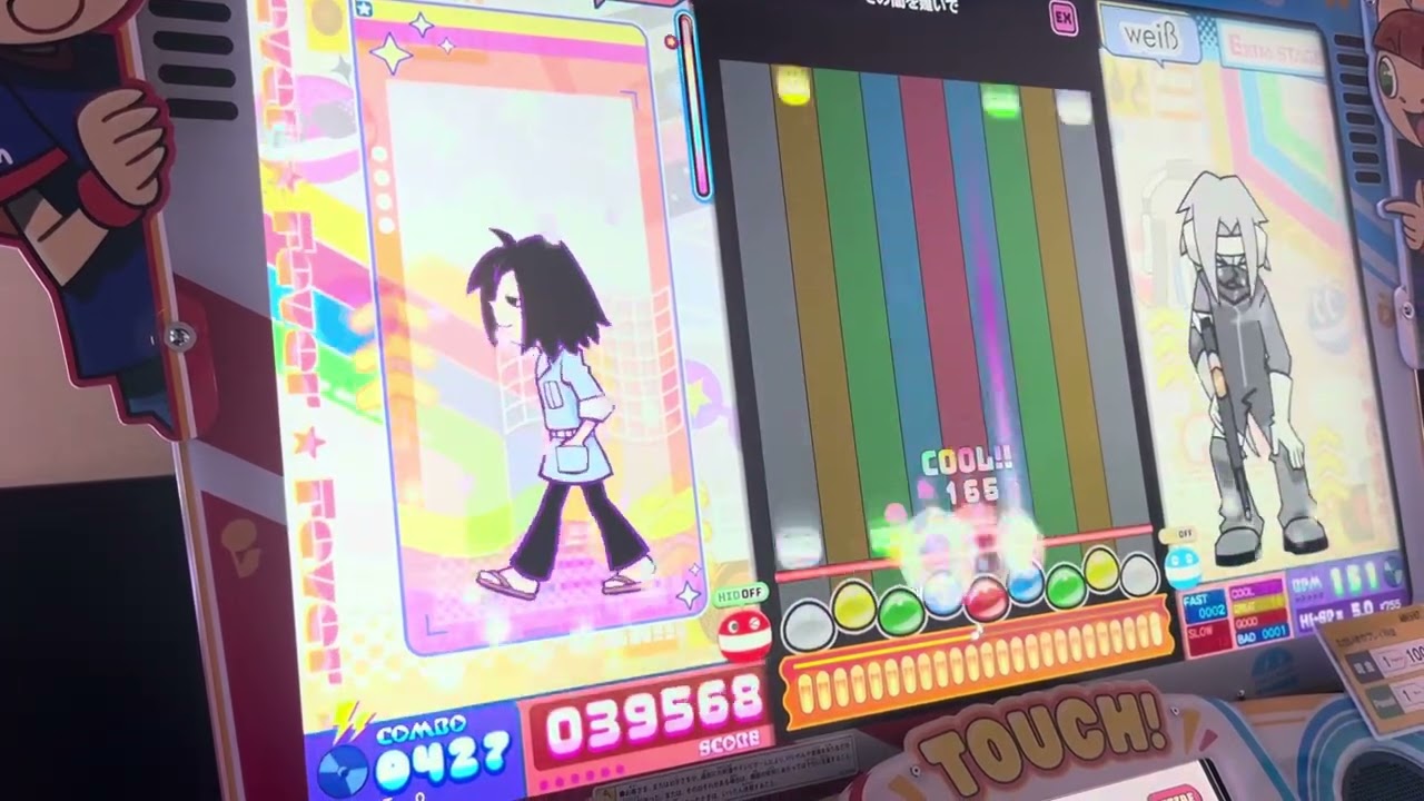 【pop'n music High☆Cheers!! 】ダークナイト/その闇を薙いで EX