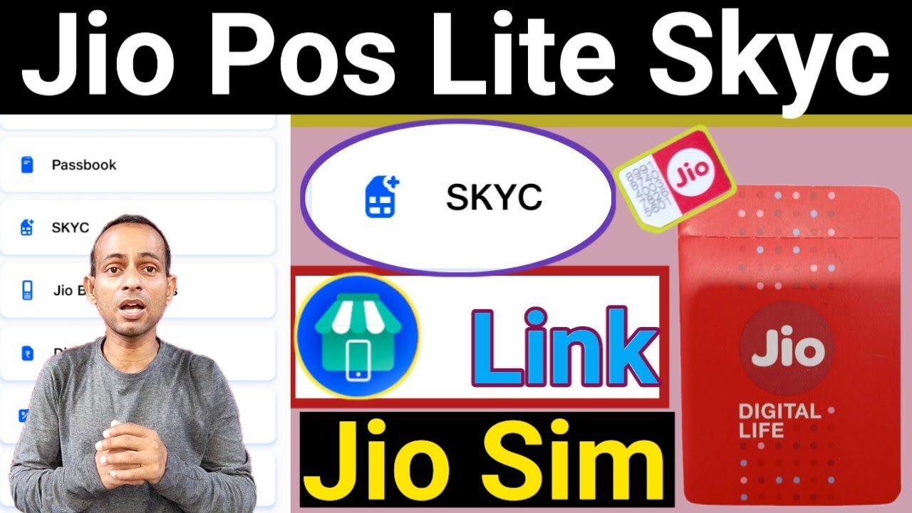 Jio Pos Lite Se Skyc Sim Activation | Jio  Skyc Sim Activation Kaise kare