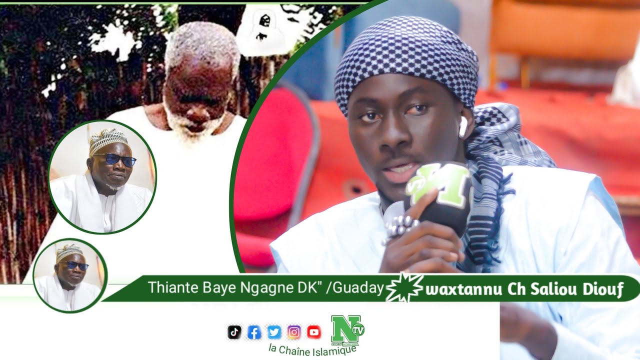 kou soxla yalla naniou féksii /waxtannu cheikh Saliou Diouf _THIANTE BAYE NGAGNE_  DAKAR /GUADAY _