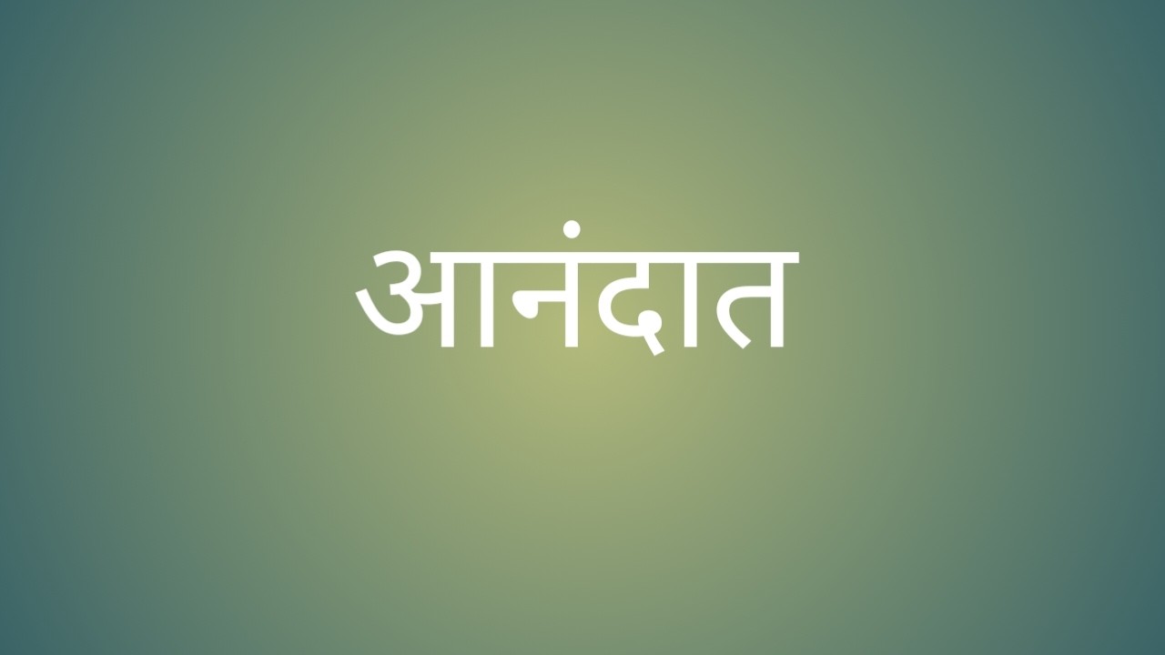 कमळीच्या तोंडून मोठी मुलगी जिवंत असल्याच सत्य ऐकताच अन्नपूर्णा राजन आनंदात kamali review