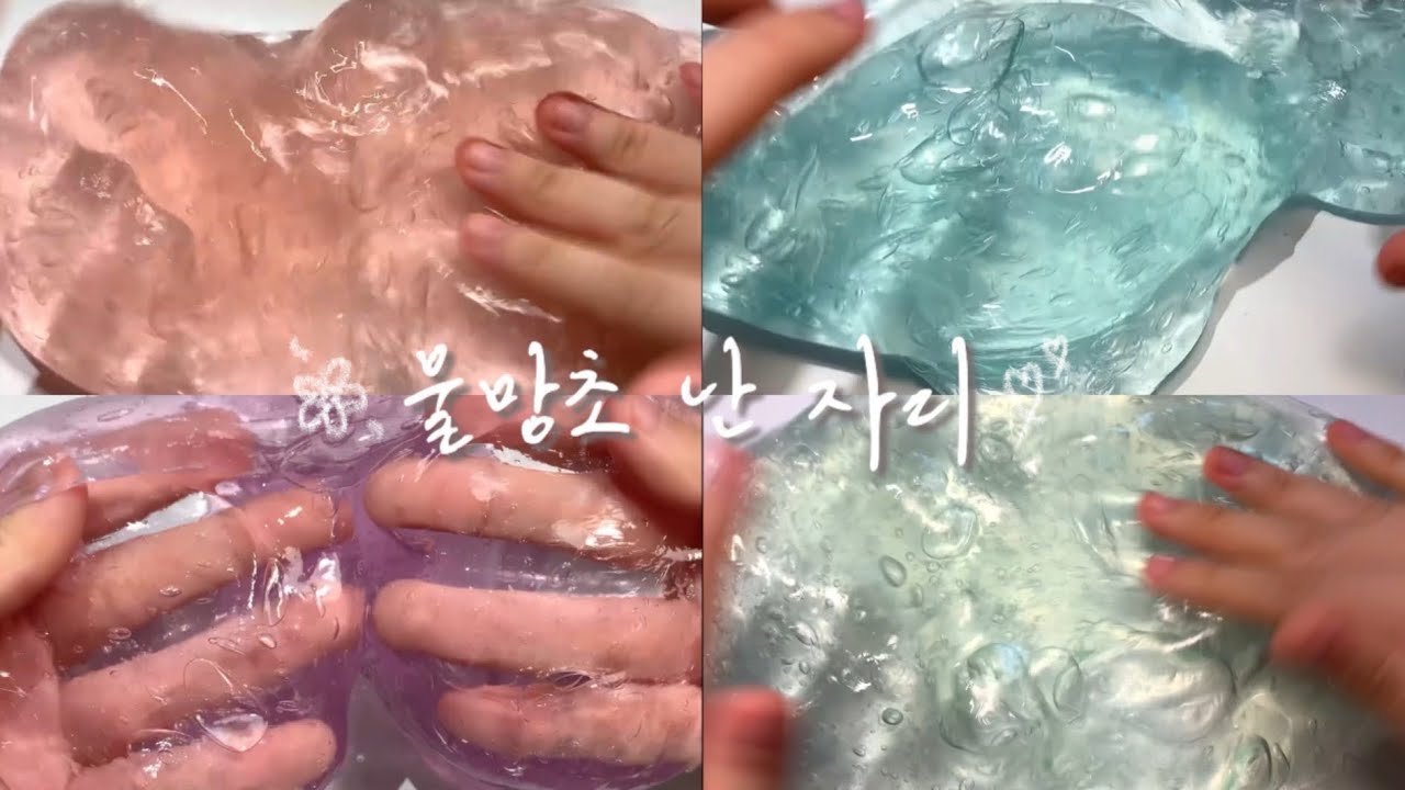 자처 소규모 시리즈 액괴 소규모 소시액 