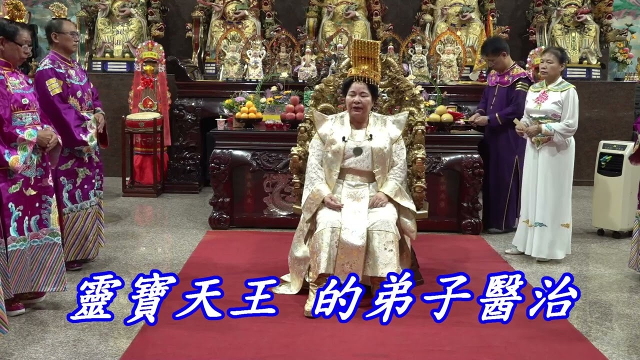 台中龍華靜修院114年7月4日 瑤池金母聖誕 夜子祝壽(04-24702286)