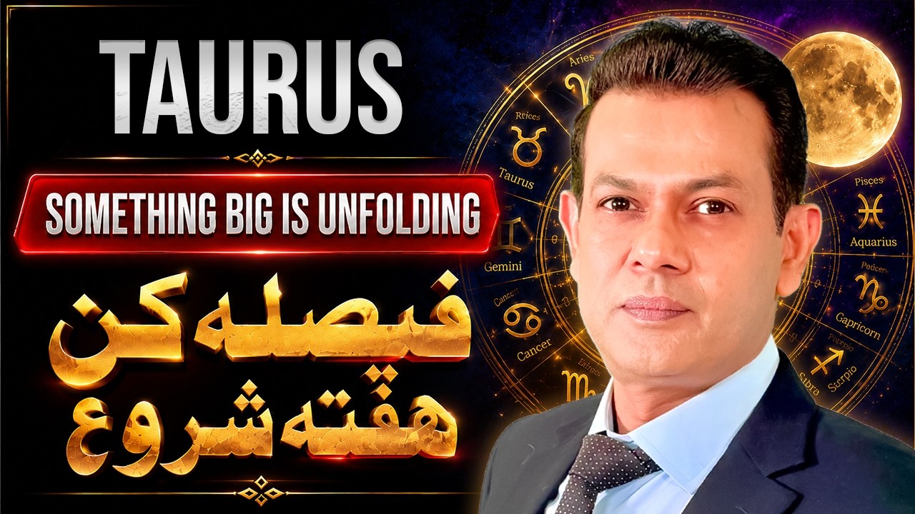 Taurus Weekly Horoscope 2026 | Jupiter Enters Leo | &mdash; Time to Change Your Destiny