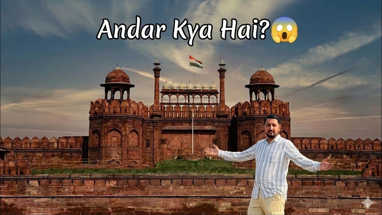 Delhi ka Lal Qila – Andar kya hai? | Lal Qila Delhi Vlog