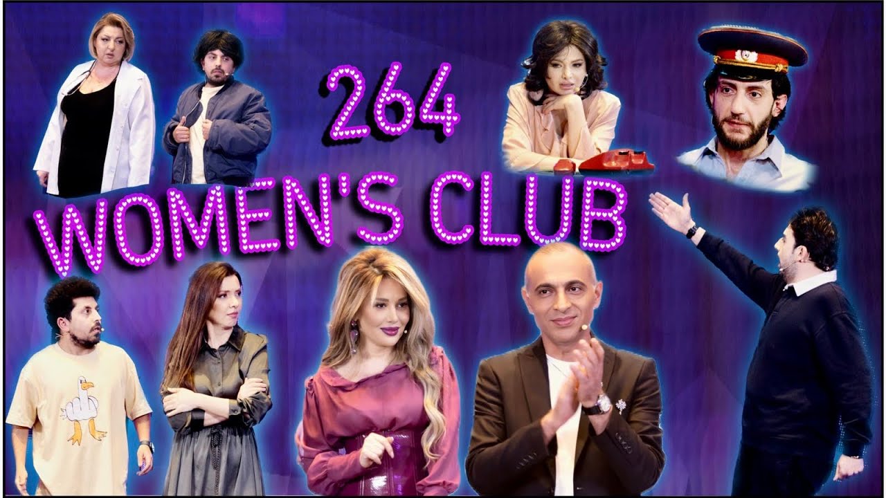 Women's Club 264 - FULL EPISODE