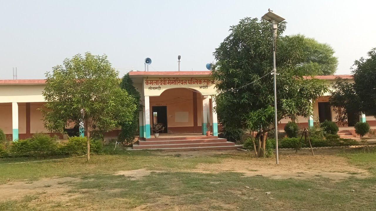 kamala devi memorial public school sitamarhi narepar Bhadohi