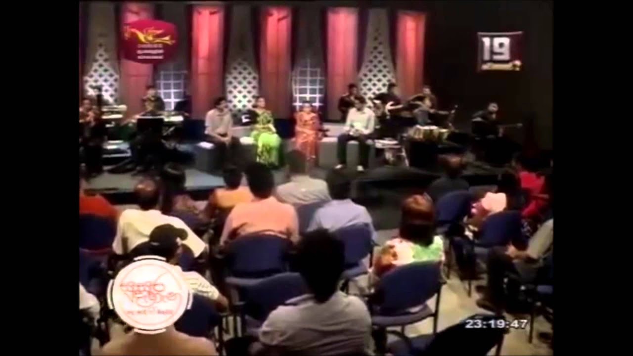 Miyuru Pem Madirave - Angeline Gunatilaka & Imal Jude @ Rupavahini Susara Dahana 16.05.2015