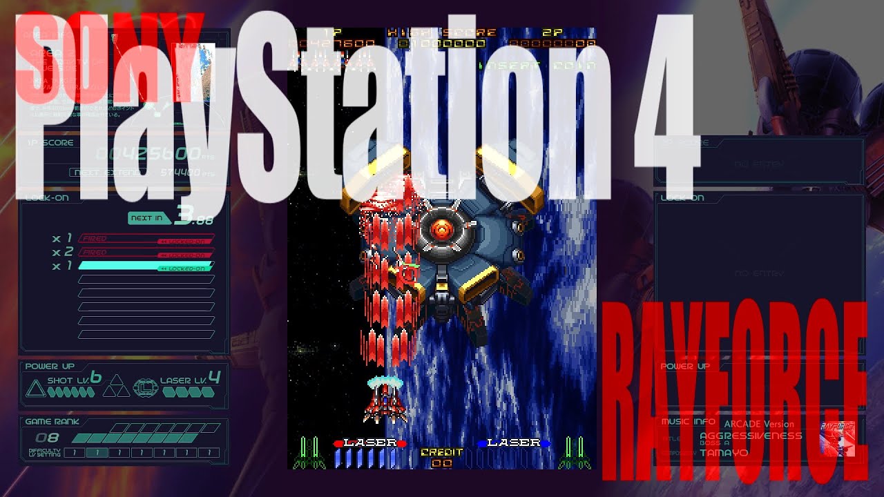 RAYFORCE (PS4) / とりあえずクリア