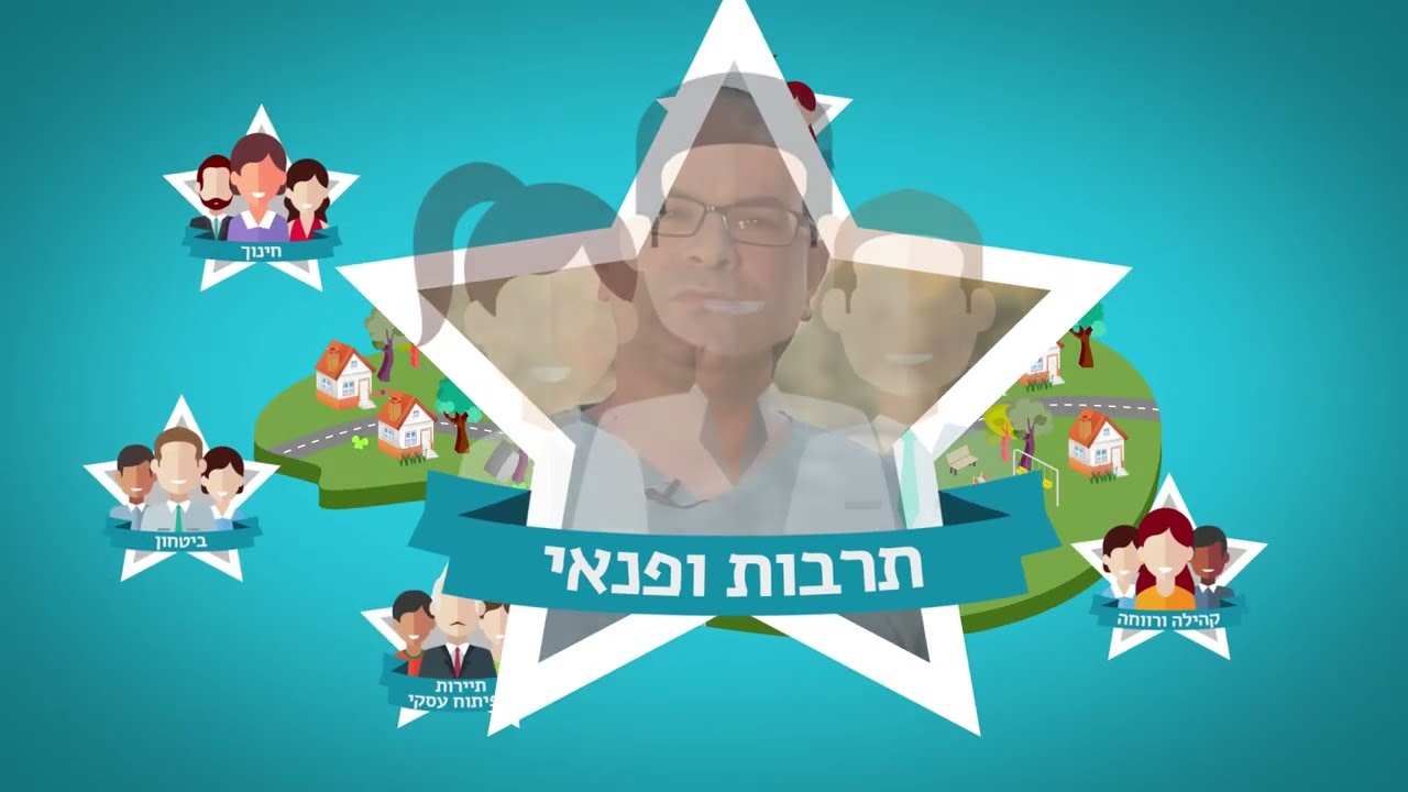 מתנדבים בקציר - עושים ציונות בלב ההר
