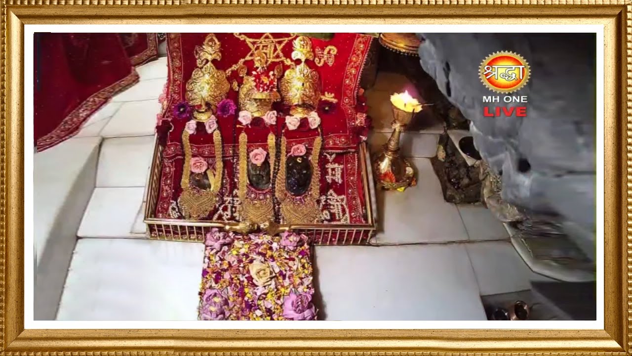 Live: Maa Vaishno Devi Aarti From Bhawan | माता वैष्णो देवी आरती | 31 January 2026