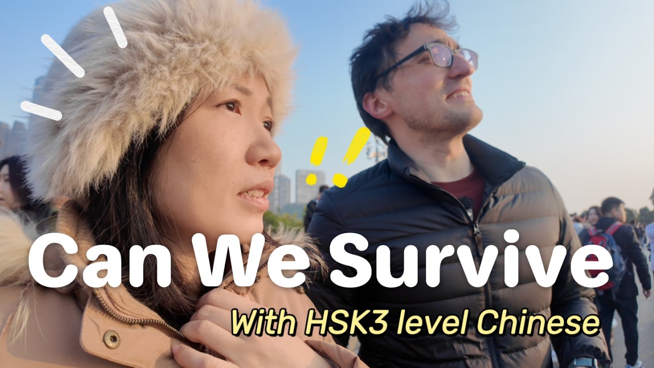 He Only Speaks HSK3 Chinese — Can He Survive?