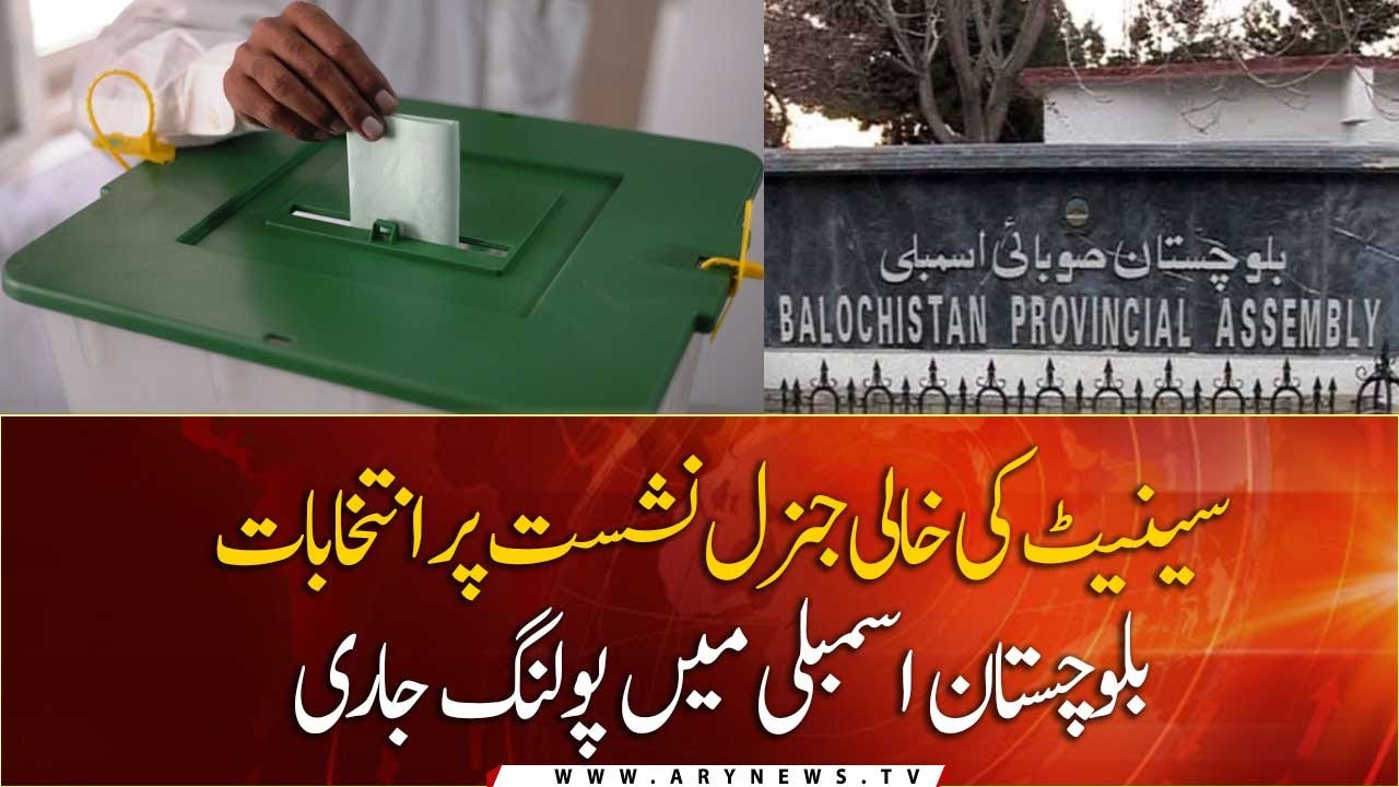 Polling underway for Senate seat from Balochistan