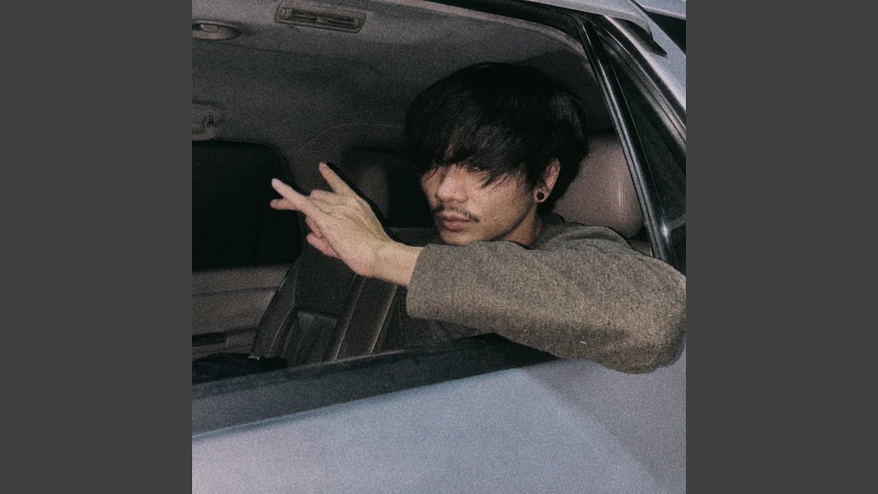 ยินดี