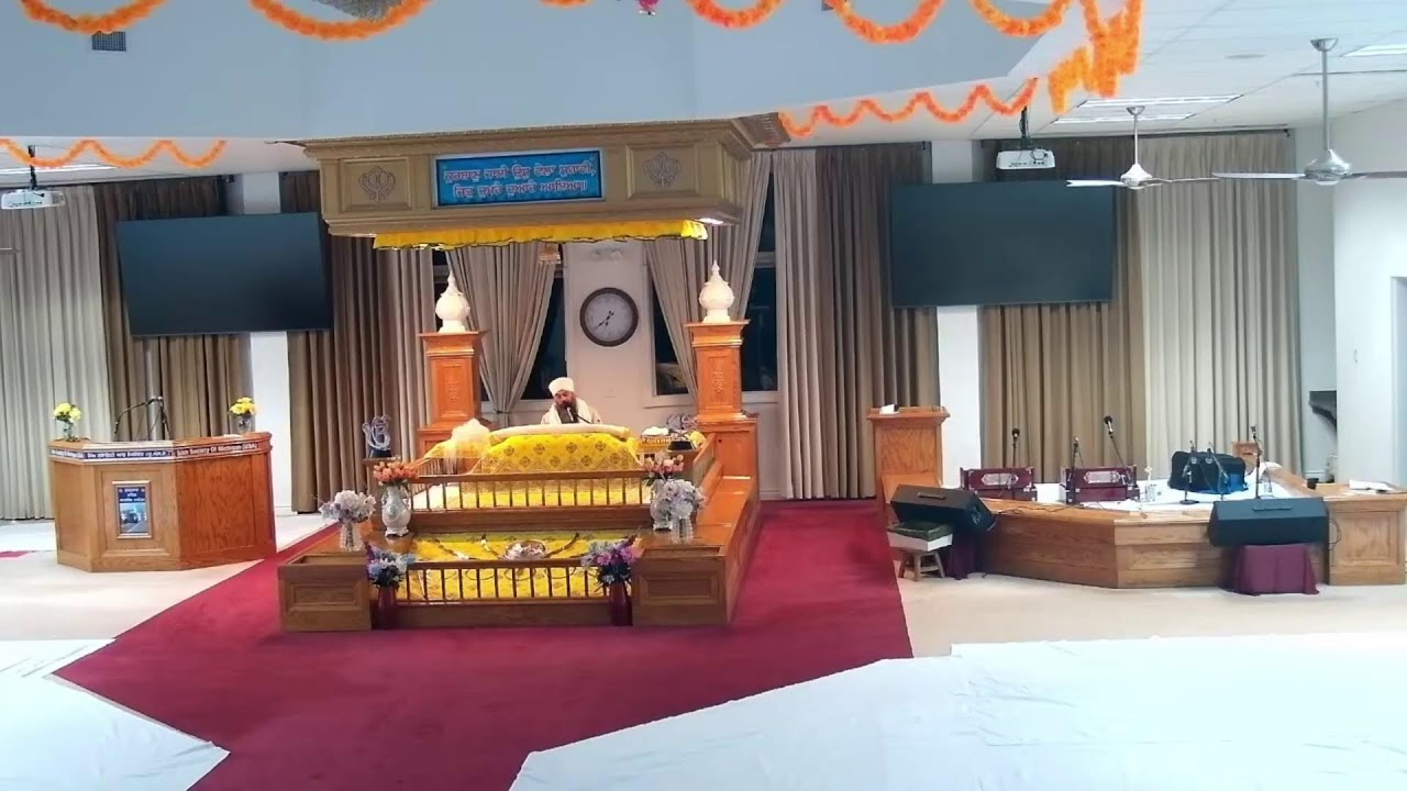 Amrit Vela Naam Simran