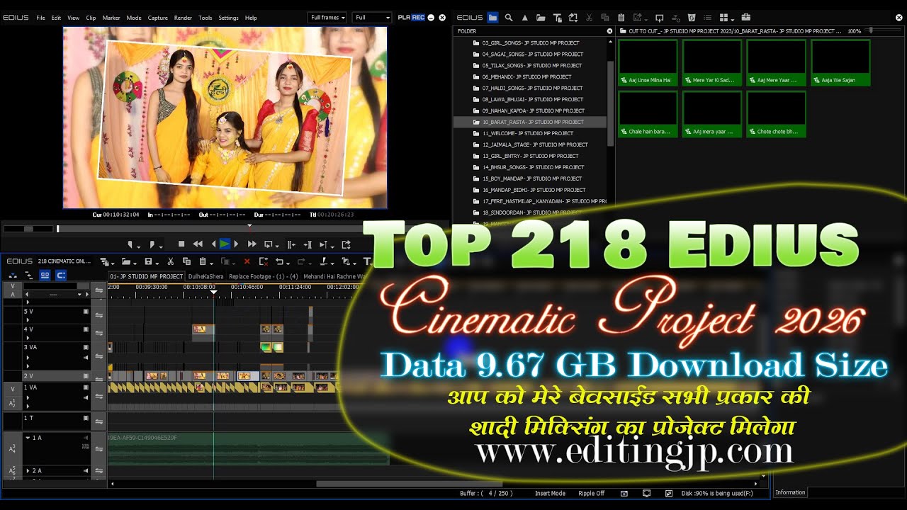 Top 218 Edius Cinematic Project 2026 ! edius 11 Pro cinematic project 2026 ! edius project! jpaiedit
