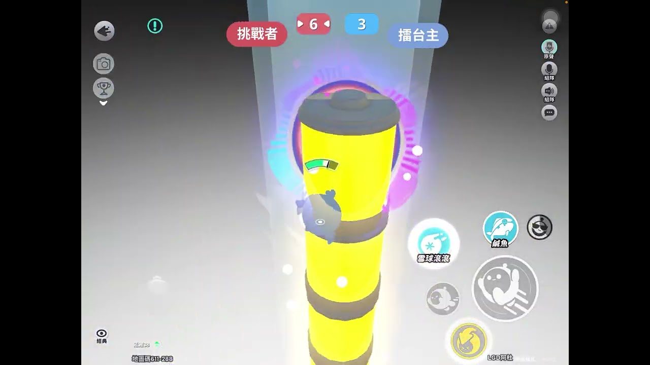 同學￼竟然￼有小藍帽但我開賣了沒有聲音￼