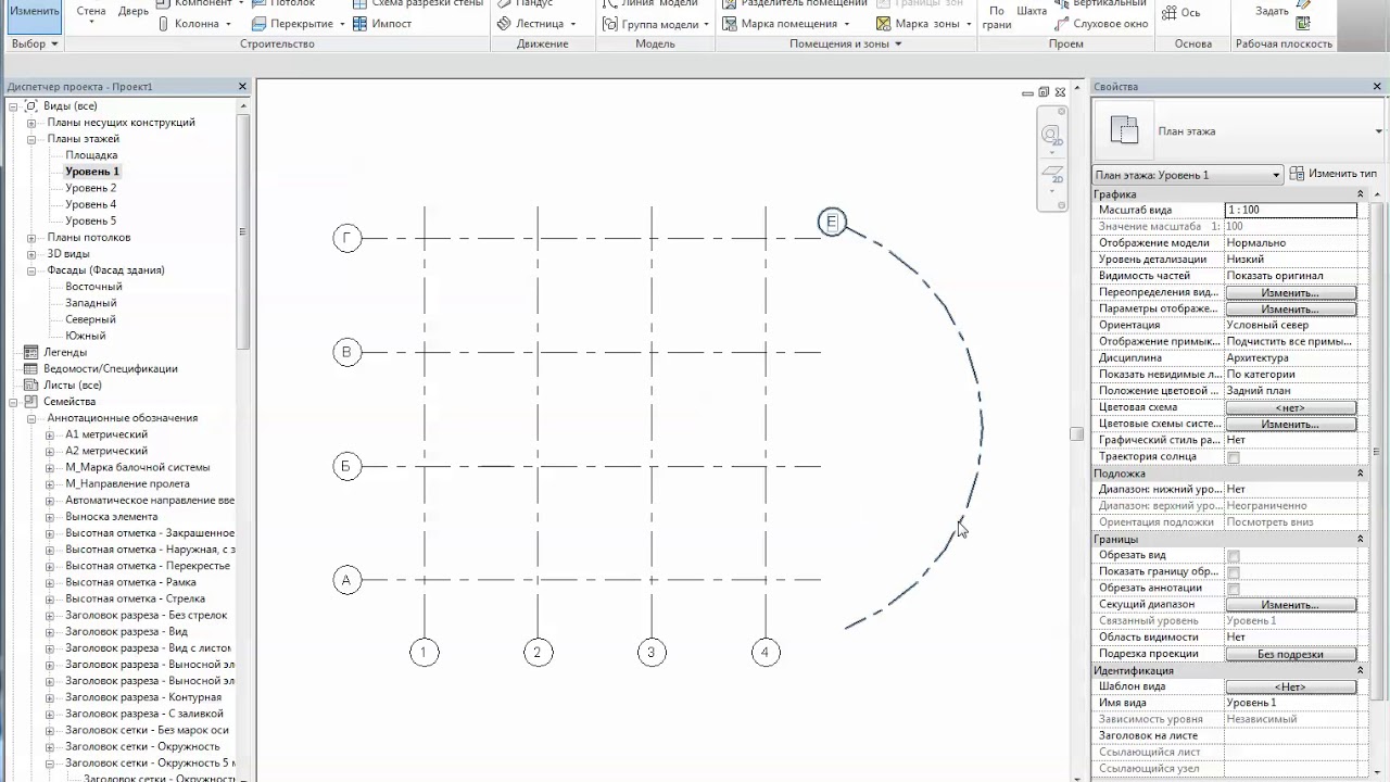 Revit. Советы. Часть 12. Оси