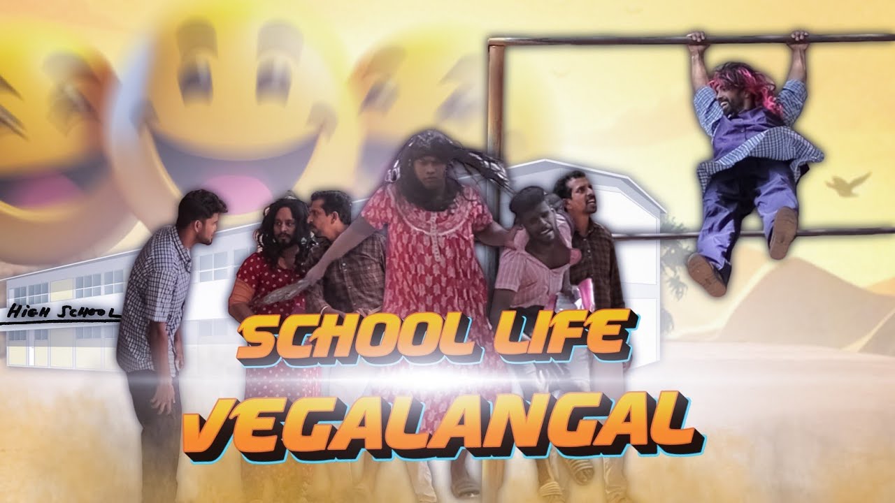 school vegalam | teacher Vs students |marshalmaak|subashkannan|selvan|vegalam|