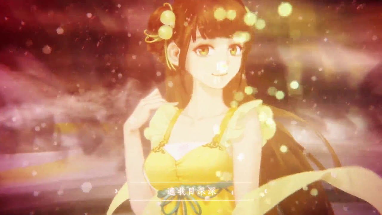 【異世謠❀司夏】遇夢記