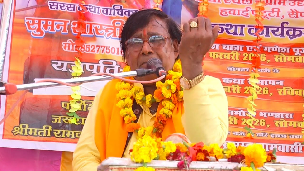बाबा जी ने दे दिया चैलेंज गायकी ऐसे नहीं होती देह दम हो तब होती #स्वामी_जागेश्वर_चैतन्य 