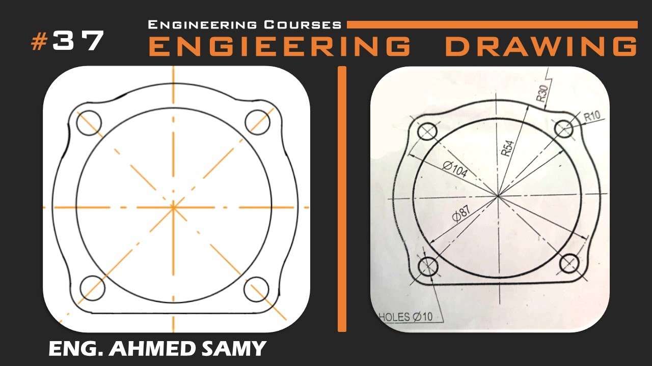 العمليات الهندسية Engineering Drawing 37
