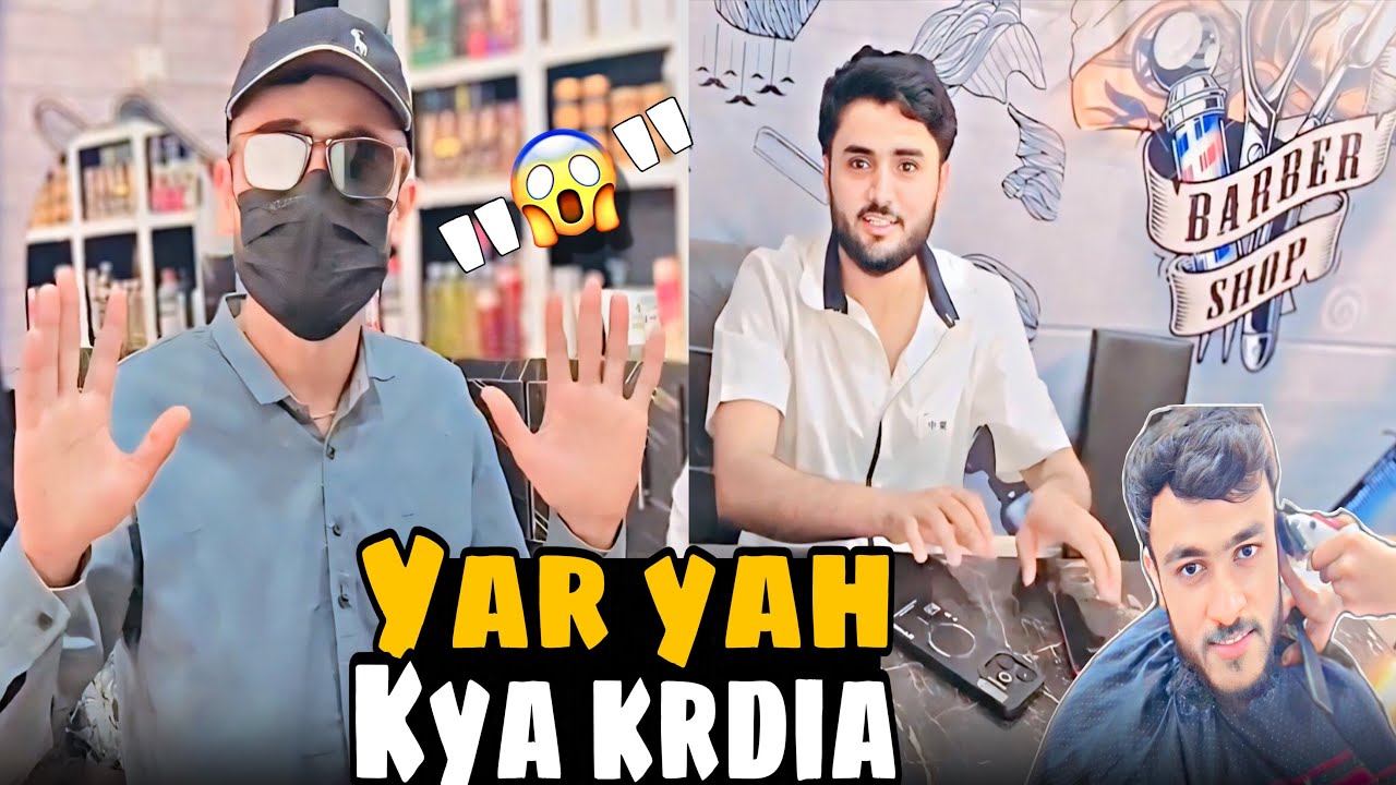 Yar yah kya krdia hai akmal ab me tuje .. 😩