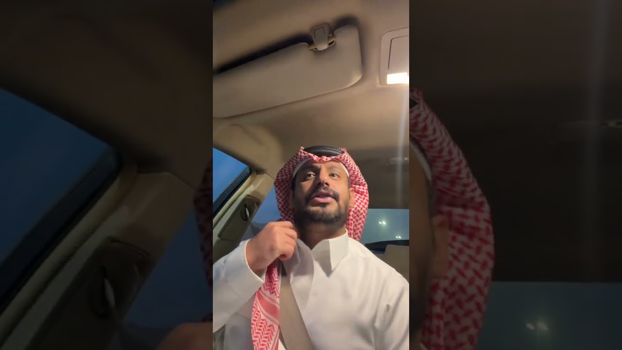 بث سامي البقمي 1