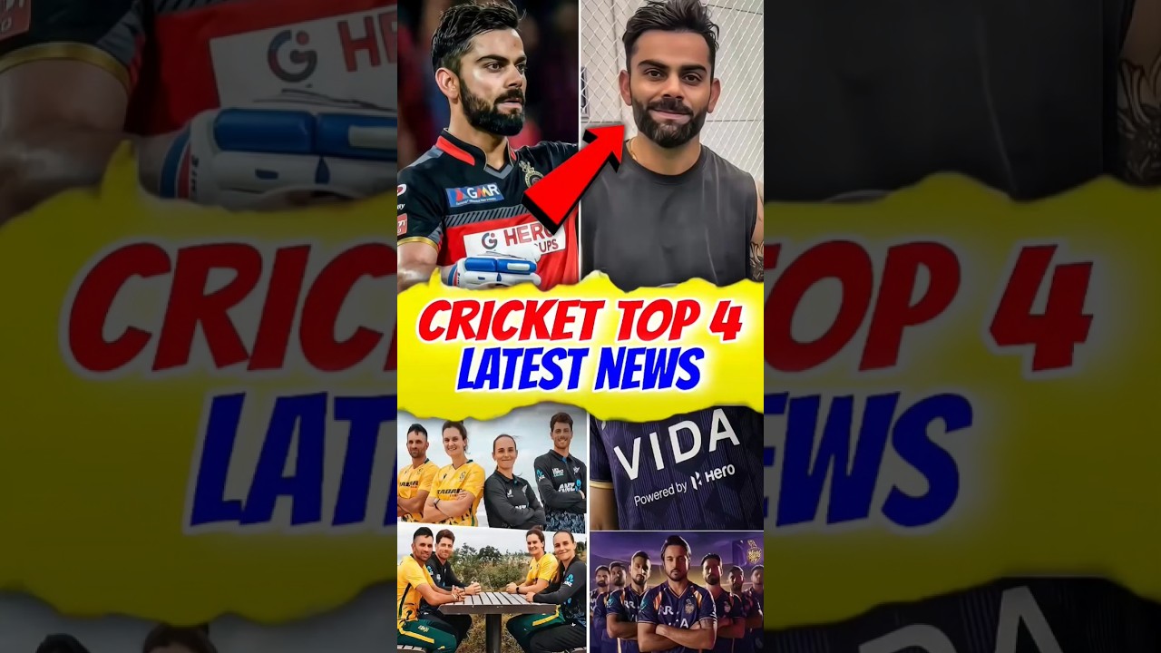 CSK BIG ANNOUNCEMENT TOP 4 LATEST NEWS🥵