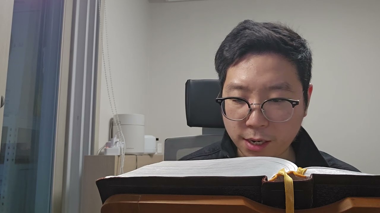 1독째 64일차 요한복음 1-10장(26.03.09 월)