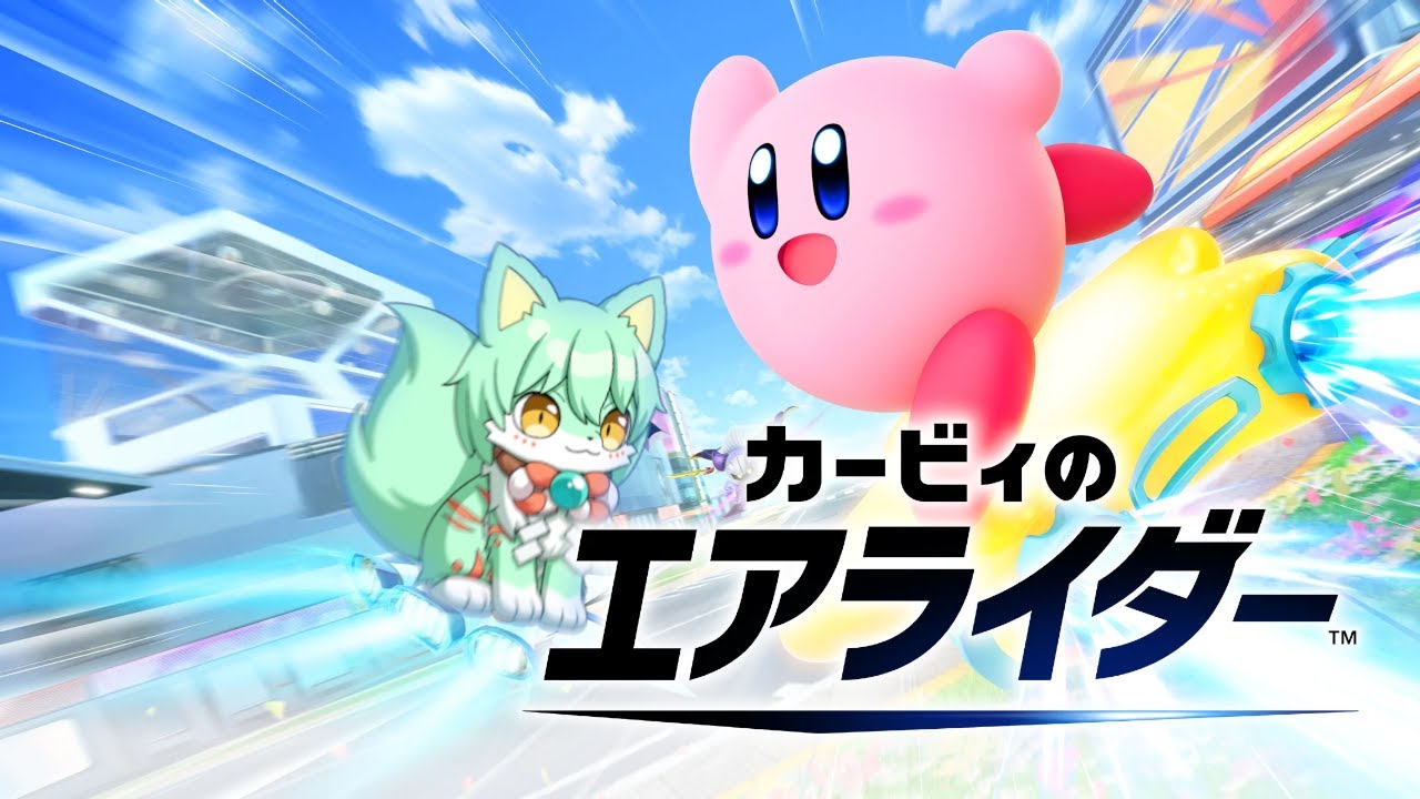 【雑談】まったり ブレワイ エアライダーをしながら雑談します
