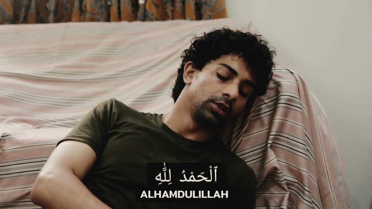 Dua When Sneezing & Reply To A Sneeze