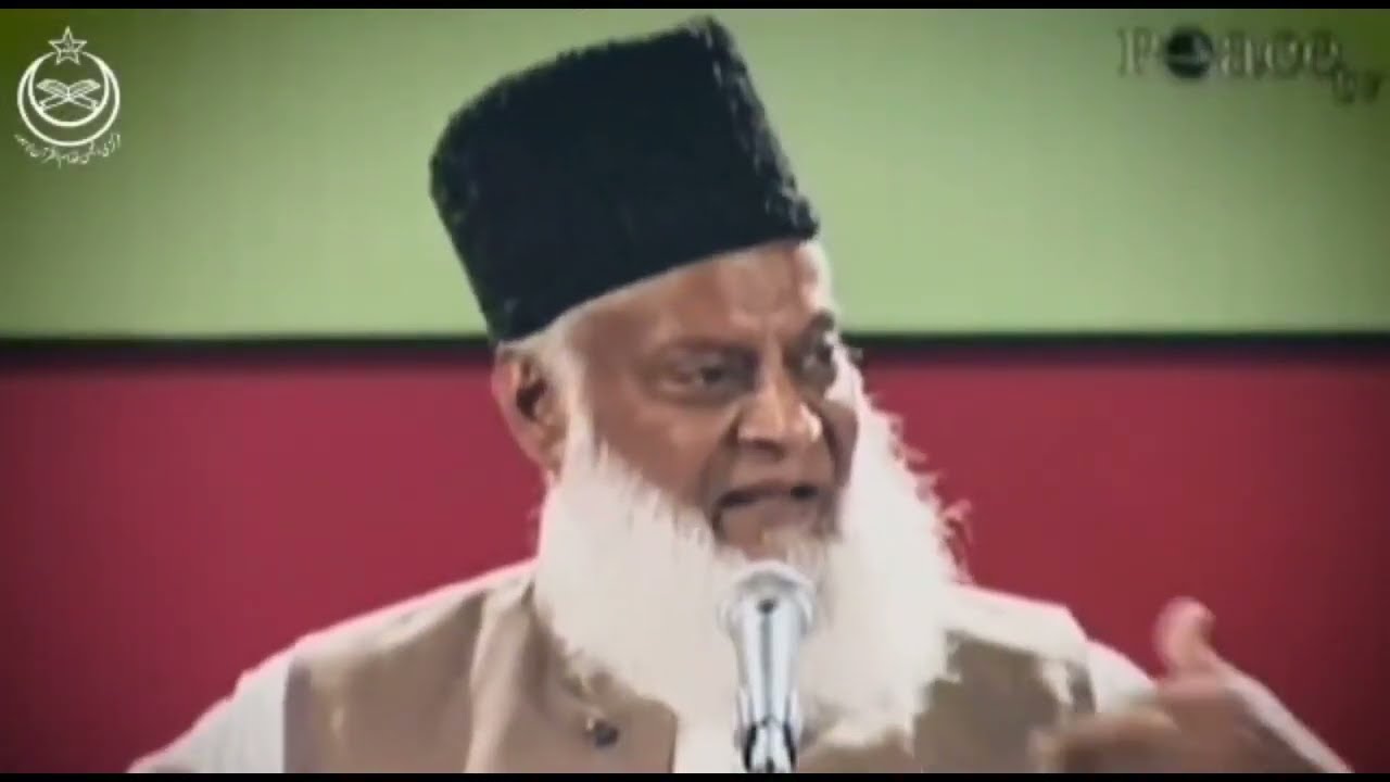 Jihad-ul-Nafs | DR Israr Ahmed